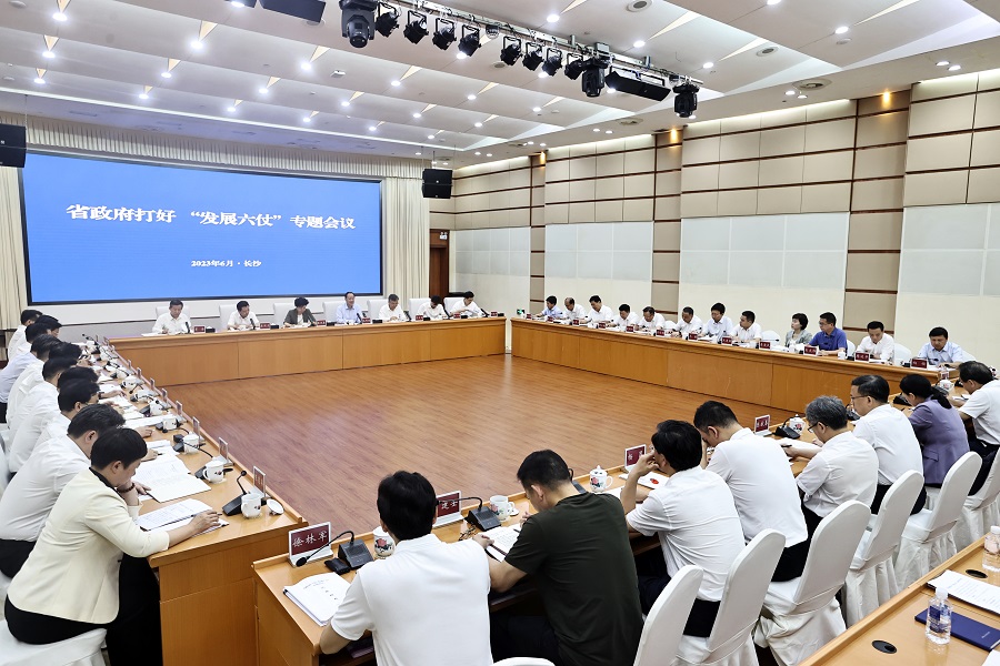 毛伟明:全力以赴打好打赢“发展六仗”